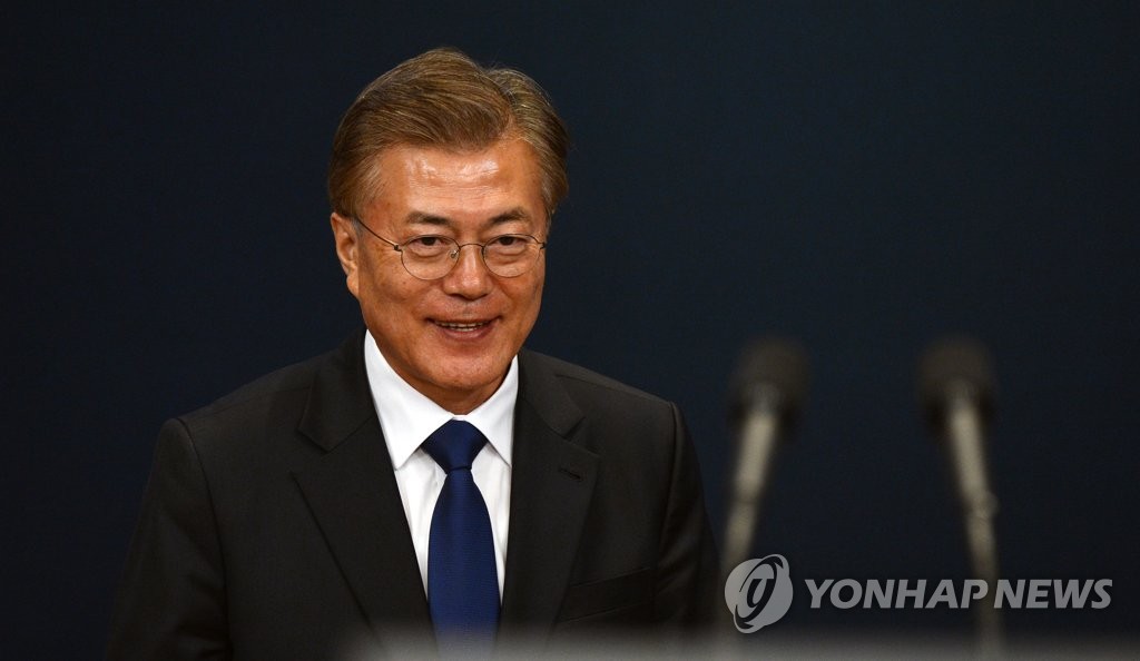 기자회견 하는 문재인 대통령