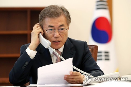 문재인 대통령