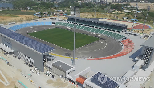 위용 드러낸 충주 전국체전 주경기장