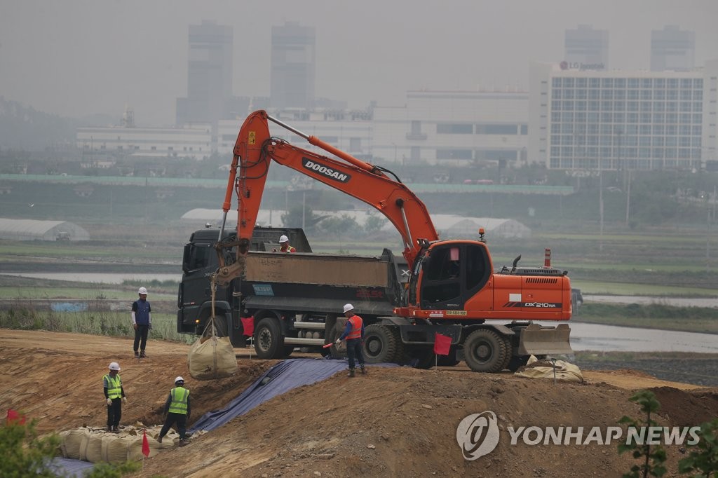 파주 문산천 '수해 대비 모의훈련'