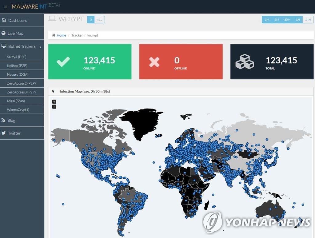올해 6월 세계 각국에서 급속히 유포돼 수많은 컴퓨터를 감염시킨 '워너크라이'(WannaCry) 랜섬웨어의 피해지를 보여주는 지도[연합뉴스 자료사진]