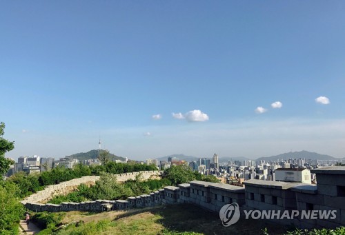 맑은 서울 하늘