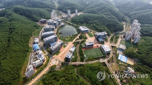 유니스트 전경