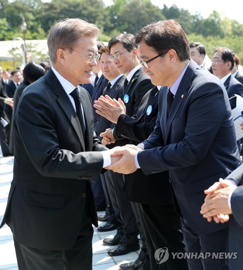 문 대통령과 우원식 원내대표