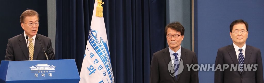 문 대통령, 청 참모진 인선 발표