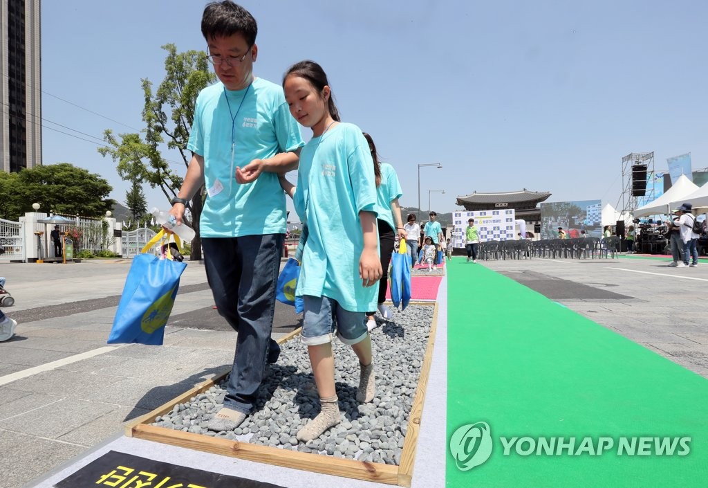 '희귀질환 아픔 함께 나눠요'