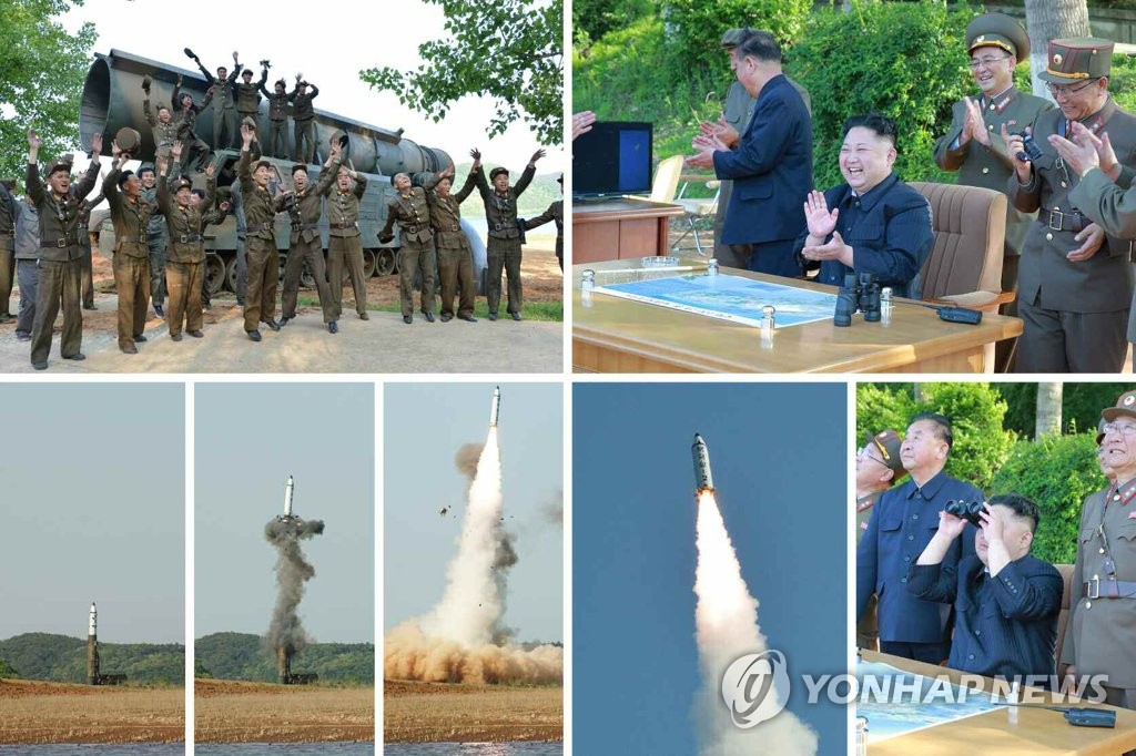 북한 신문 "북극성2형 시험발사 성공·실전배치 승인" 주장