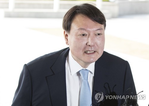 당당한 윤석열 지검장