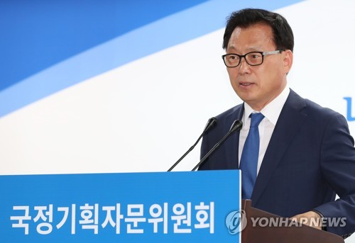 브리핑 하는 박광온