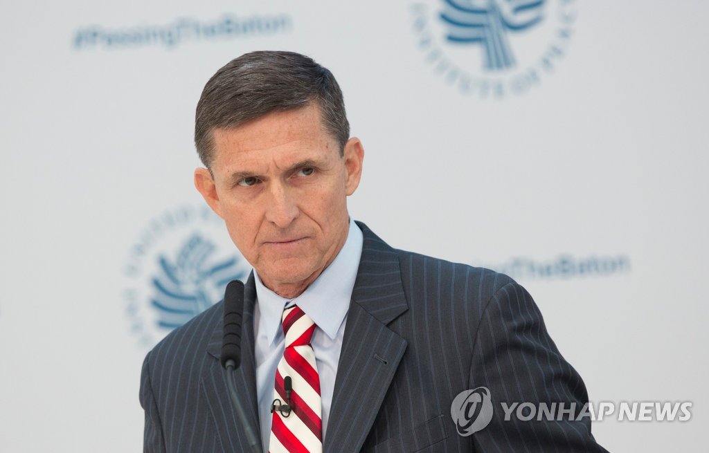 '러시아 스캔들 몸통' 플린, 美상원 출석요구 거부