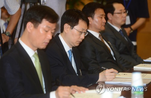 법무부 업무보고