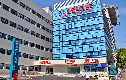 울산대병원 권역응급의료센터