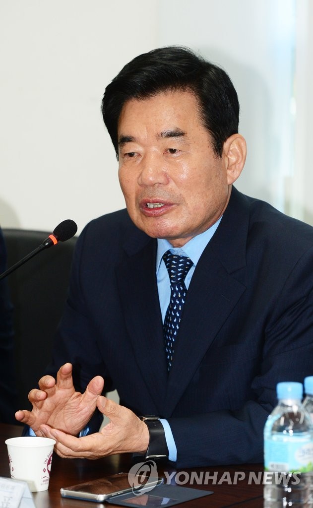 공정위 업무보고 참석한 김진표 위원장