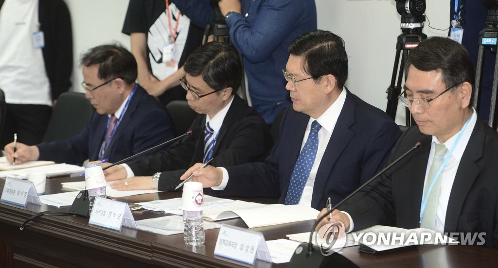 인권위, 국정기획자문위원회에 업무보고