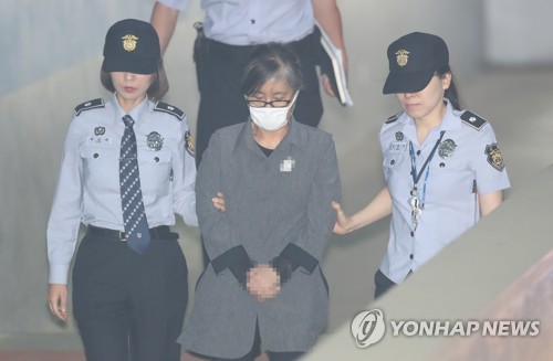 법정 향하는 최순실