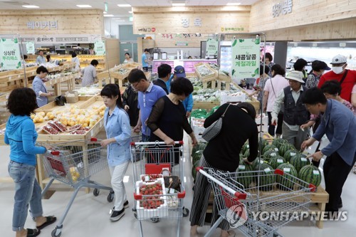 광주 남구 로컬푸드 직매장 문 열어