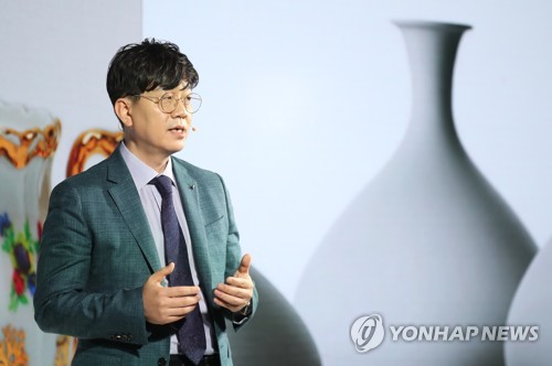 셰프컬렉션 포슬린 소개하는 최익수 상무