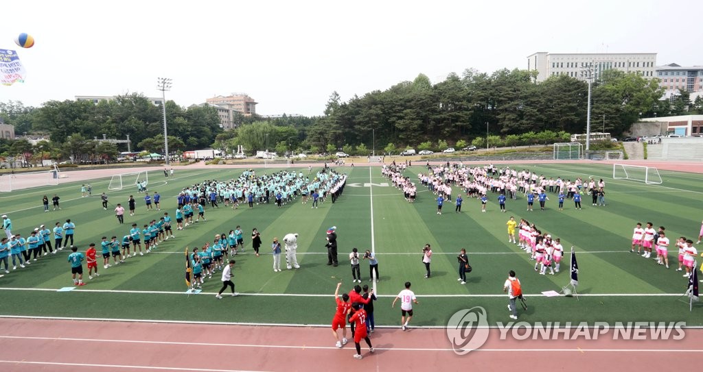 강원대-한림대, 10년 만에 스포츠 교류전