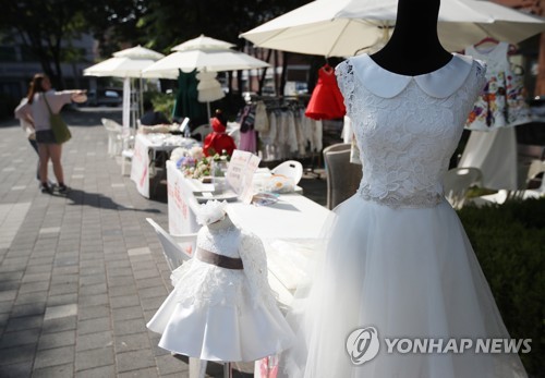 '매마수 풋풋(foot foot)한 성동'