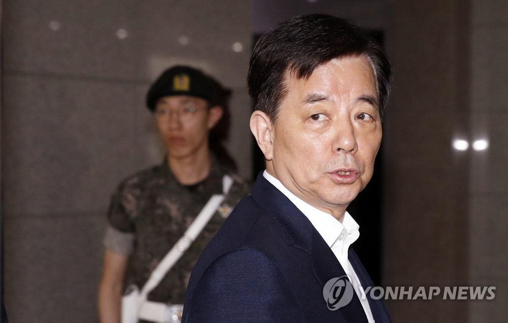 사드 보고 누락, 한민구 장관 출근