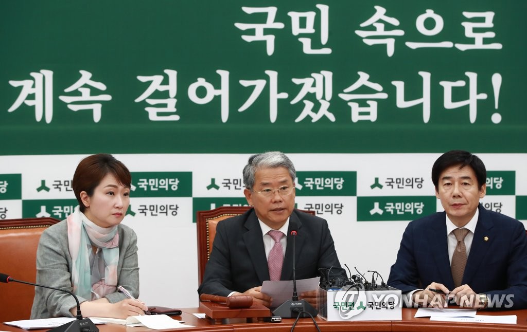 발언하는 김동철 원내대표