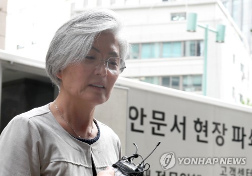 강경화 "대북 인도지원 사업 정부가 적극 검토·재개해야" - 1