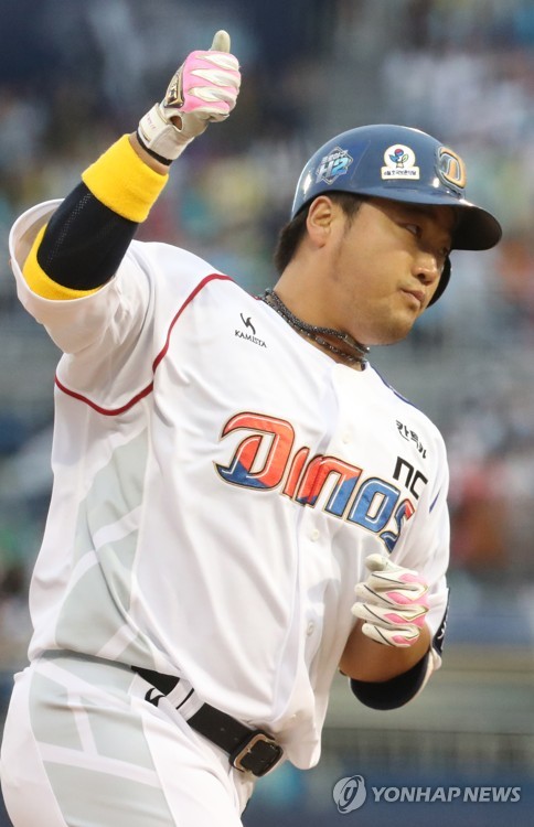 박석민 홈런