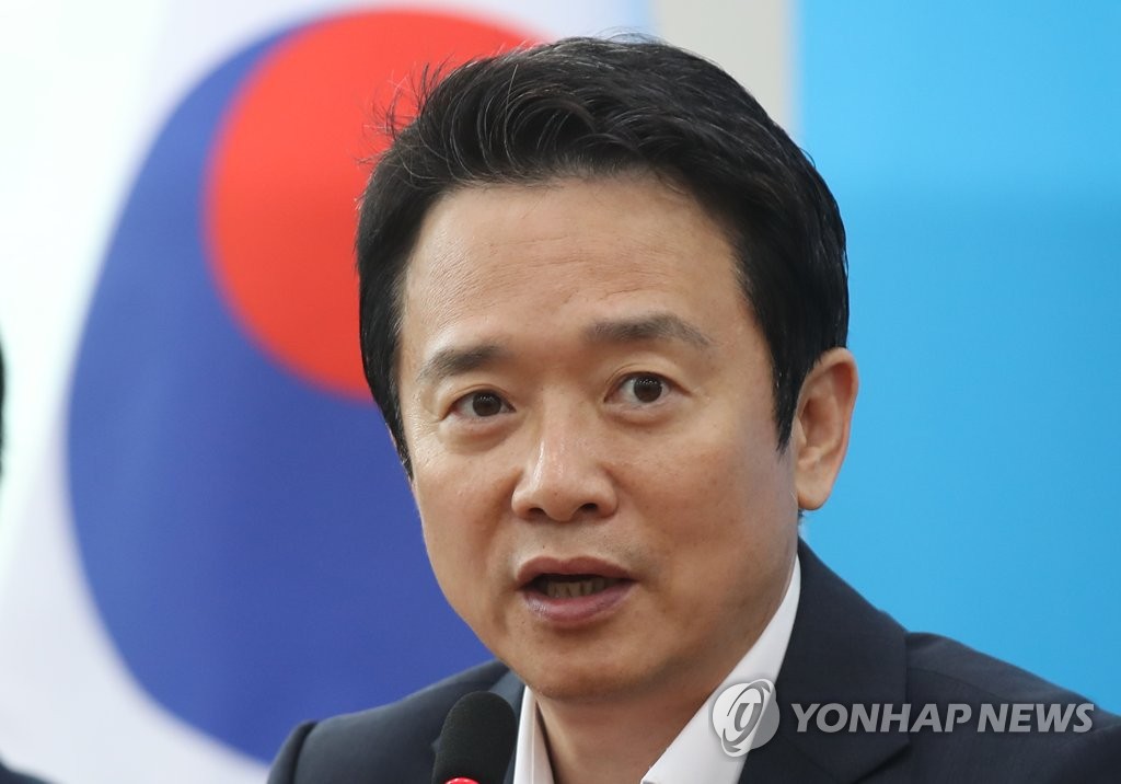 발언하는 남경필