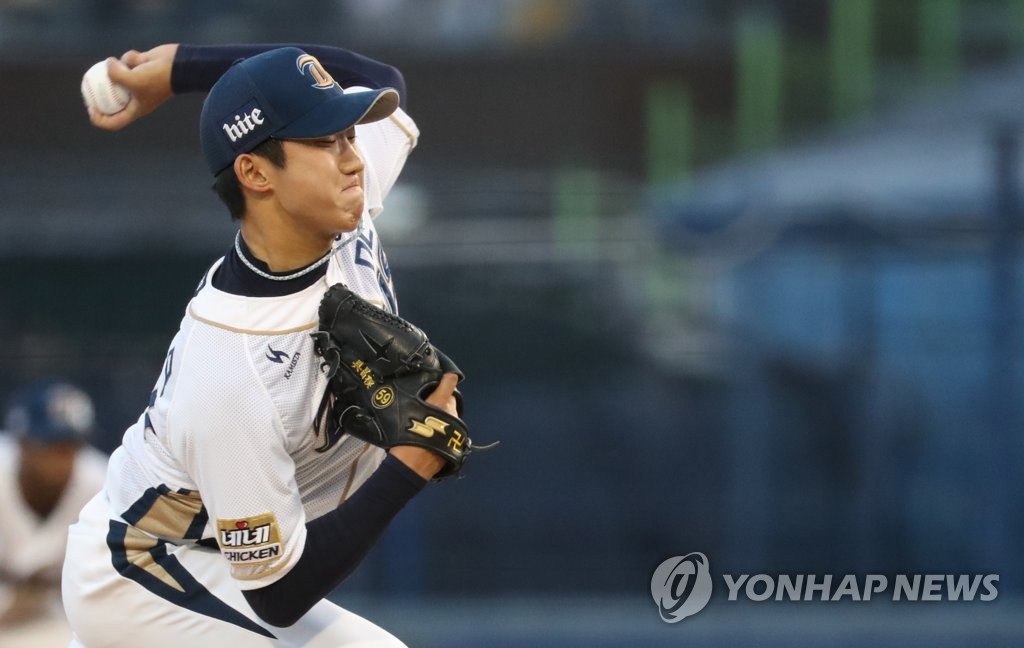 NC 선발 구창모