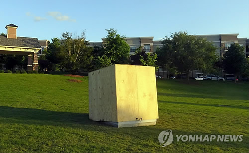 제막 앞둔 조지아 주 브룩헤이븐 소녀상