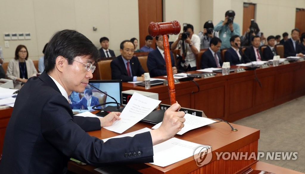 기재위, 김동연 인사청문보고서 채택