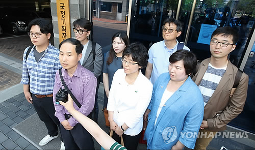 시민단체, 국정기획위에 통신비 의견 전달