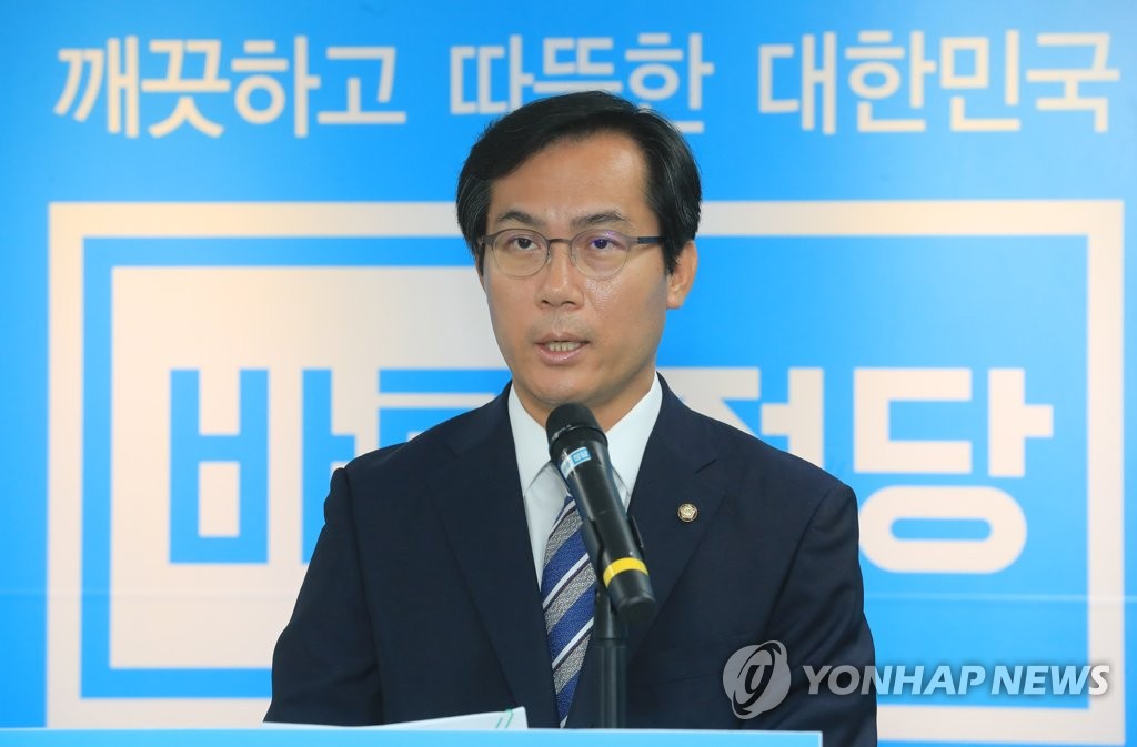 당대표 출마선언하는 김영우