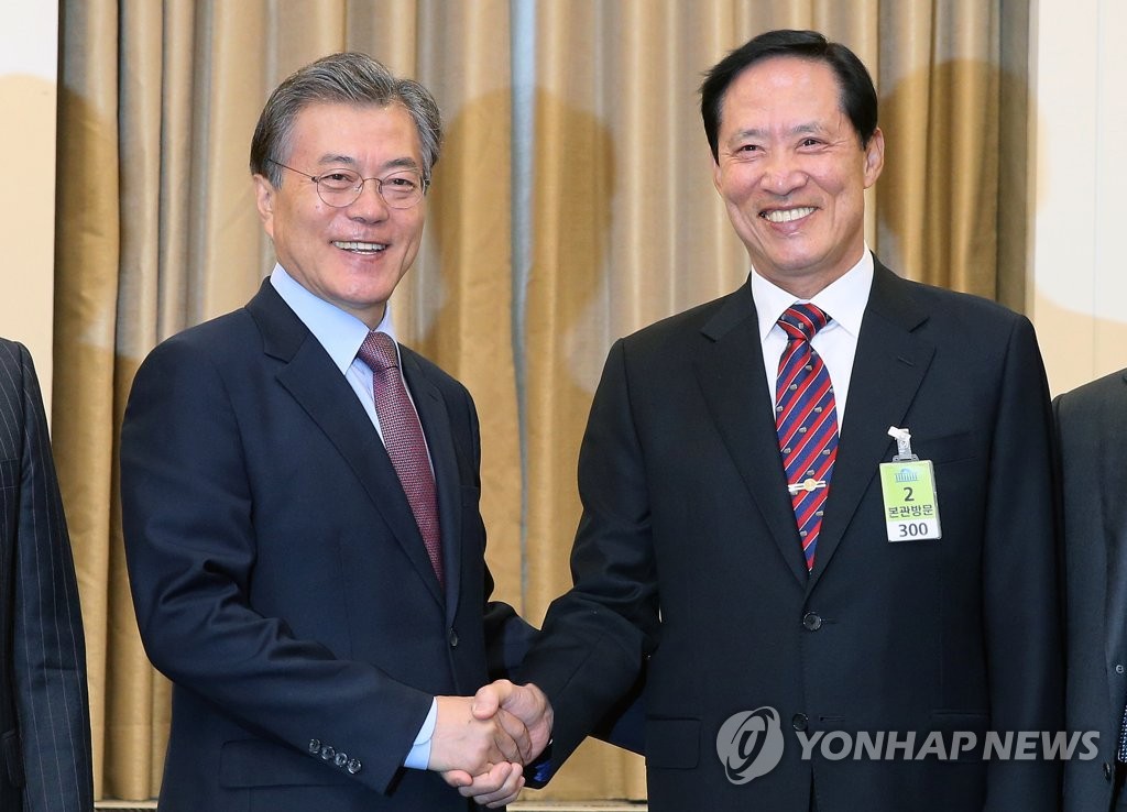 송영무와 문재인