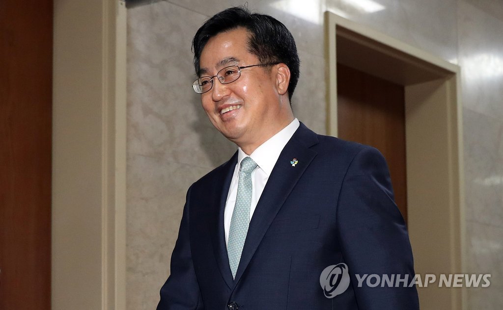 국회 찾은 김동연 경제부총리