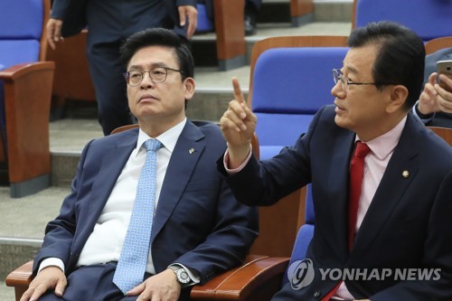 시정연설 직후 열린 자유한국당 의원총회
