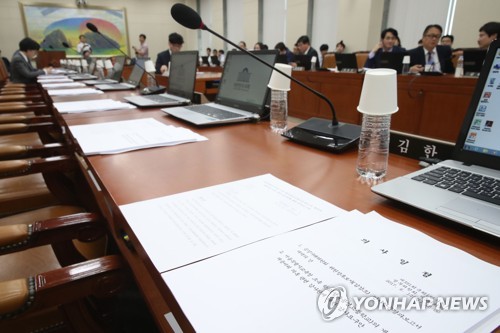 '정무위 전체회의는 언제쯤?'