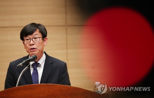 어려운 개혁 앞둔 공정위