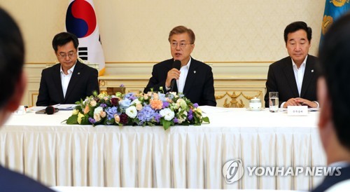 시도지사 간담회, '대통령의 인사말'