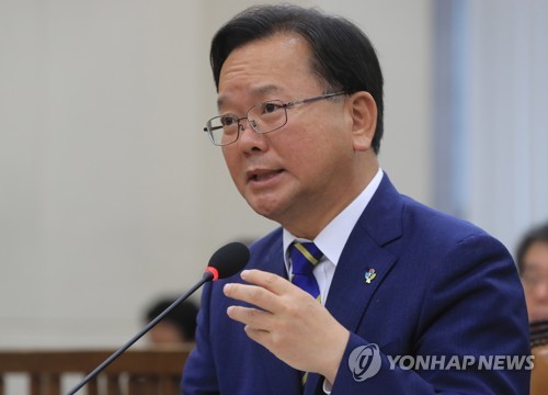 답변하는 김부겸 후보자