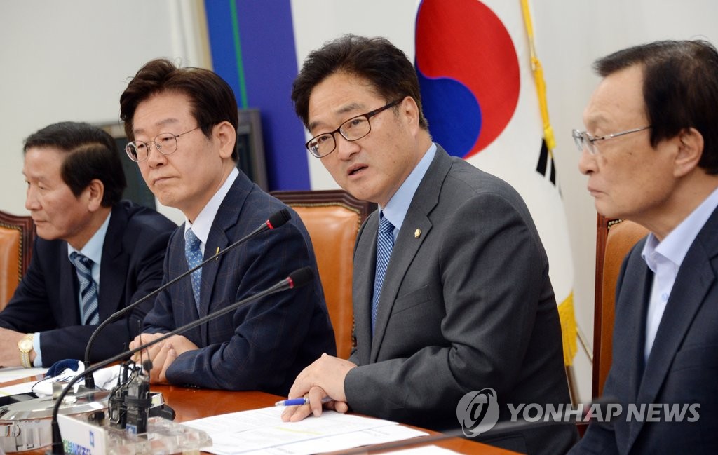 발언하는 우원식 원내대표