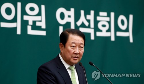 발언하는 박주선 비대위원장