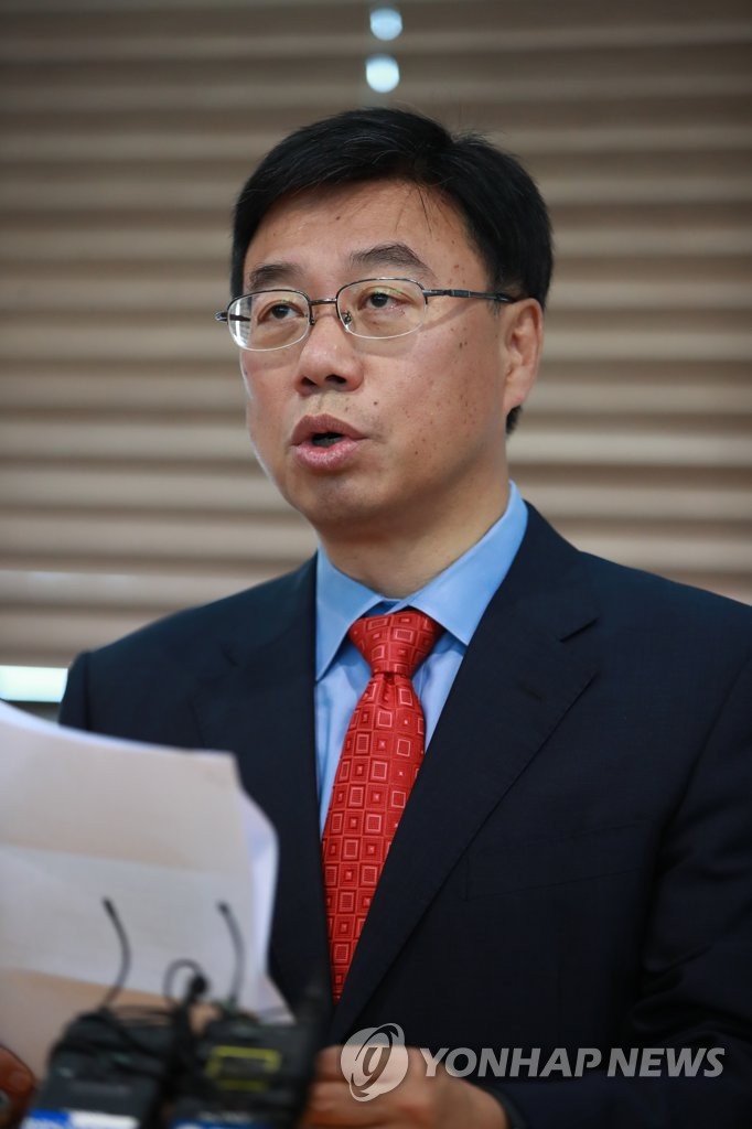 자유한국당 대표 출마 선언 신상진 의원
