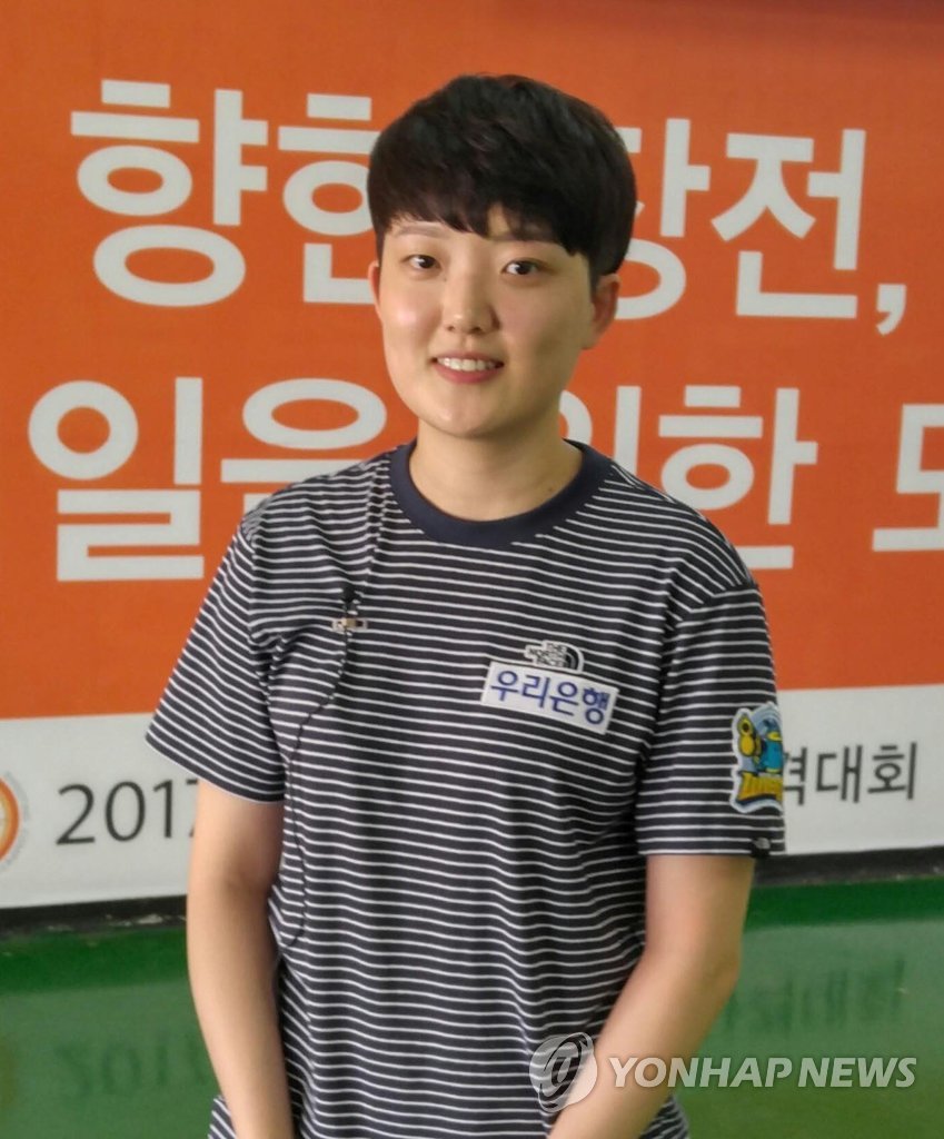 김장미, 한화회장배 전국사격대회 여자 25m 권총 우승