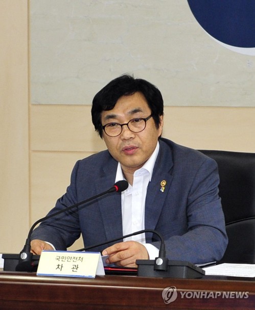인사말 하는 류희인 국민안전처 차관
