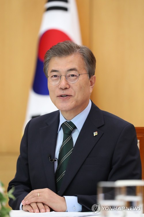문재인 대통령 로이터 통신 인터뷰