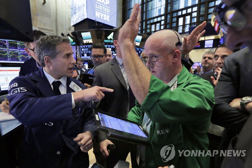 뉴욕증시 에너지주 반등 속 혼조…다우 0.01% ↓