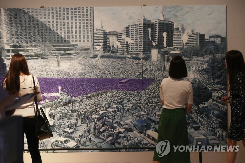 '친구가 보이는 풍경'