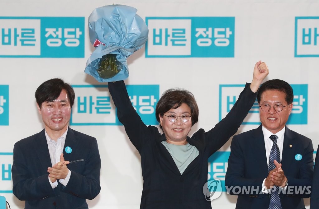 바른정당 이혜훈 체제로