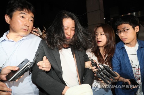 구치소 향하는 '문준용 의혹 허위제보' 이유미